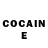 Кодеин Purple Drank Tany St
