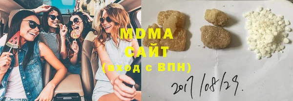 mdpv Бугульма