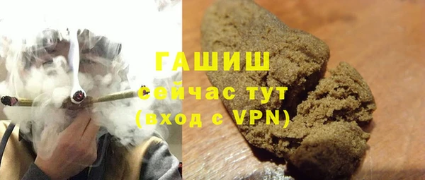 mdpv Бугульма