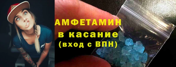 твердый Михайлов