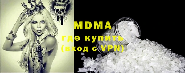 твердый Михайлов