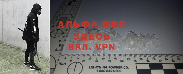 ПСИЛОЦИБИНОВЫЕ ГРИБЫ Наволоки