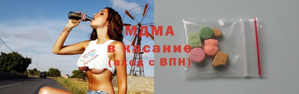 круглые Надым