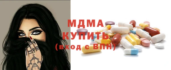 скорость mdpv Михайловка