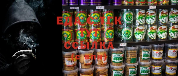 ПСИЛОЦИБИНОВЫЕ ГРИБЫ Наволоки