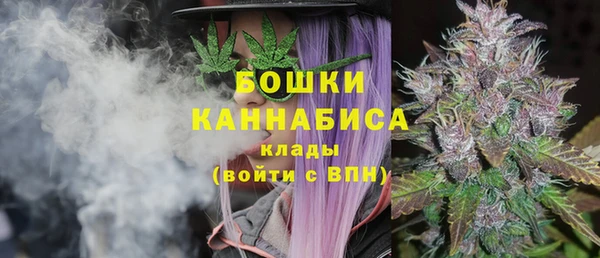 круглые Надым