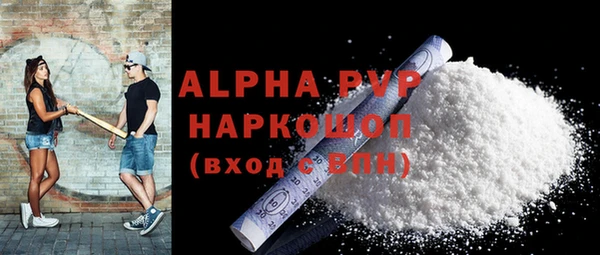 круглые Надым