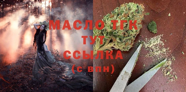 ПСИЛОЦИБИНОВЫЕ ГРИБЫ Наволоки