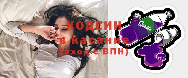 круглые Надым